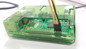 uart